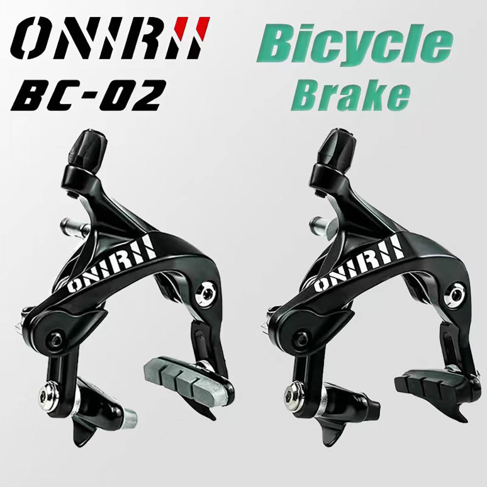 Mountain Biking Bc - ONIRII Road Bicycle Brake Caliper Folding