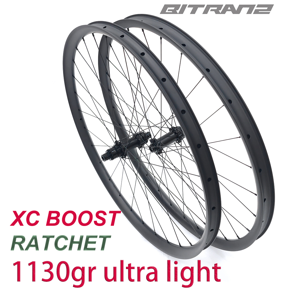 Mountain Biking Xc - 29er Light Bicycle XC Boost Carbon
