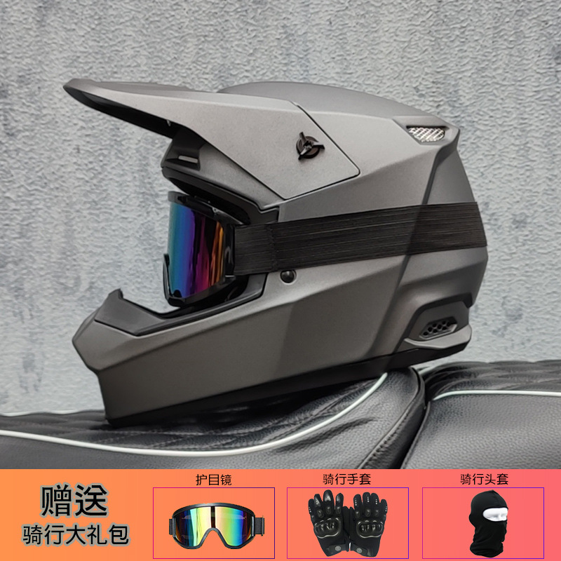 Orz Off-Road Helmet Unisex Ral - Mountain Biking Helmet Full Face recension och pris