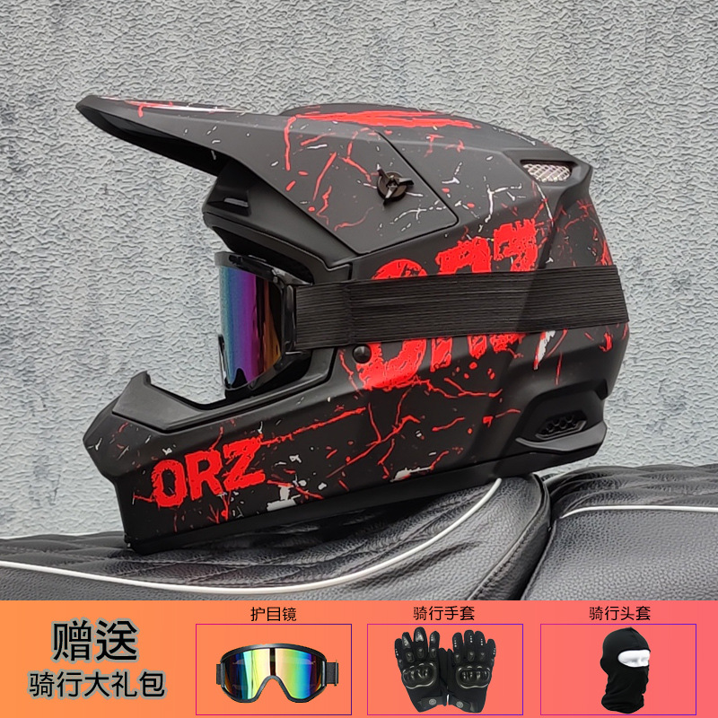 Orz Off-Road Helmet Unisex Ral - Mountain Biking Helmet Full Face recension och pris