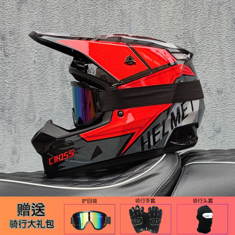 Orz Off-Road Helmet Unisex Ral - Mountain Biking Helmet Full Face recension och pris
