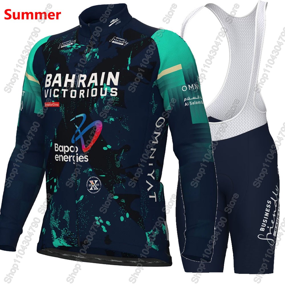Bahrain Victorious 2026 France - Mountain Biking Uniform recension och pris