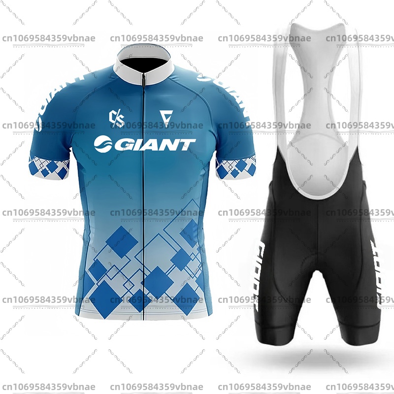 Giant Cycling Jersey for Men,  - Mountain Biking Uniform recension och pris