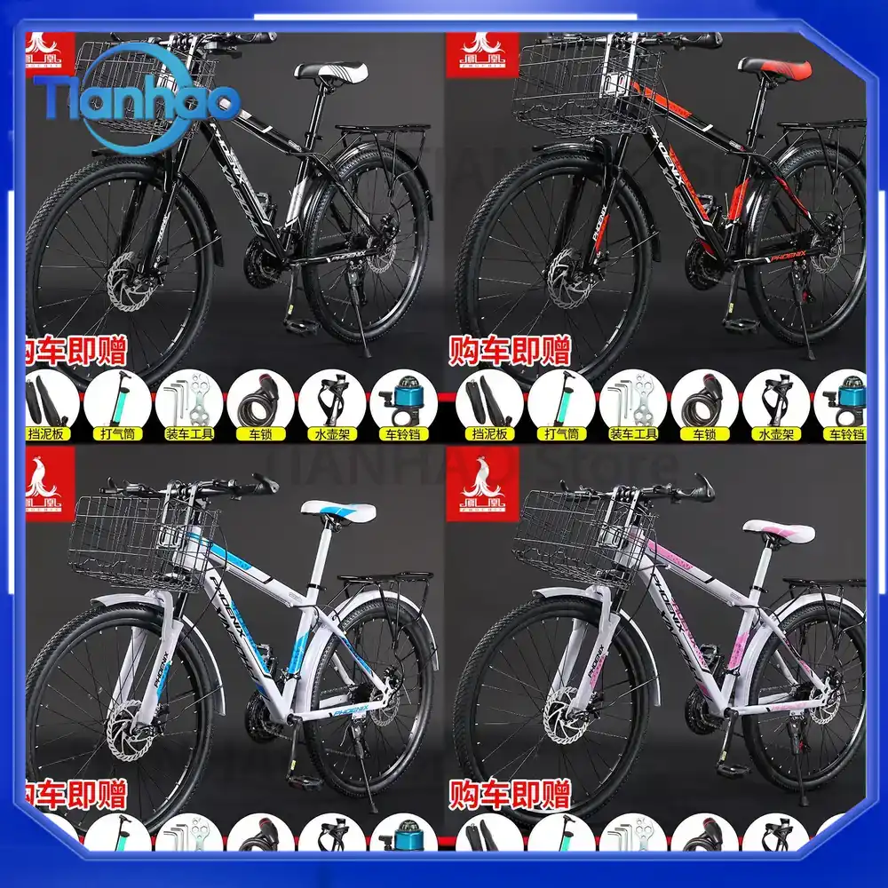 Mountain Bike with Front Baske - Mountain Biking Gear For Men recension och pris