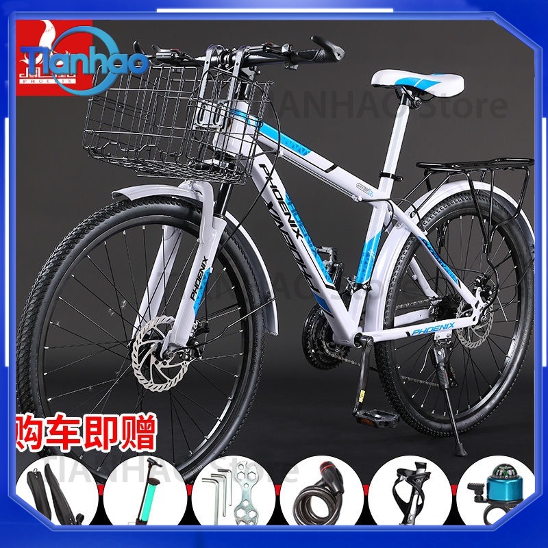 Mountain Bike with Front Baske - Mountain Biking Gear For Men recension och pris