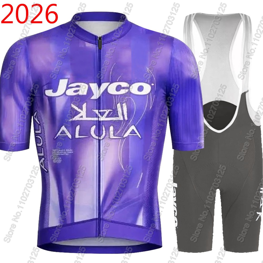 Jayco Alula Cycling Jersey 202 - Mountain Biking Uniform recension och pris