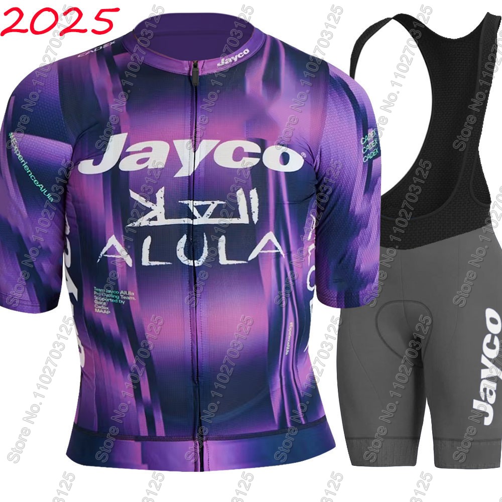 Jayco Alula Cycling Jersey 202 - Mountain Biking Uniform recension och pris