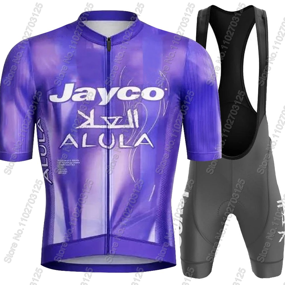 Jayco Alula Cycling Jersey 202 - Mountain Biking Uniform recension och pris