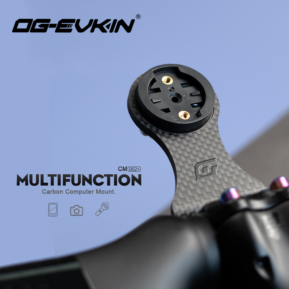 OG-EVKIN CM-02+ Bike Stem Exte - Mountain Biking Helmet Full Face recension och pris