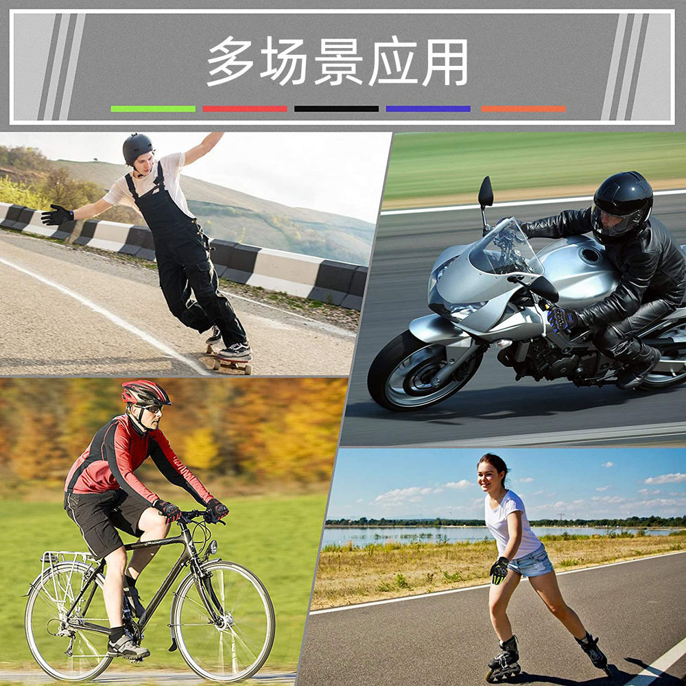 Touch Screen Motorcycle Mounta - Mountain Biking Gear For Men recension och pris