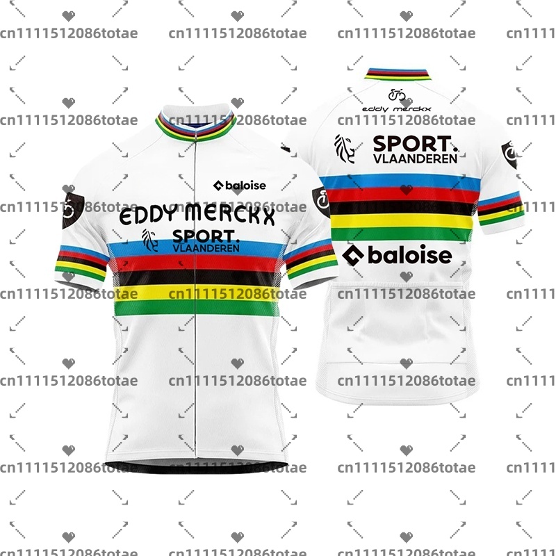 Men's Baloise Team Cycling Jer - Mountain Biking Uniform recension och pris