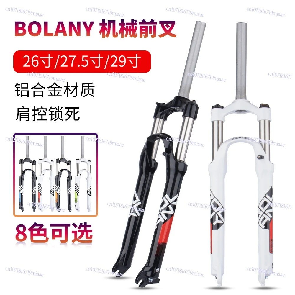 Mountain bike front fork 26 27 - Mountain Biking Xc recension och pris